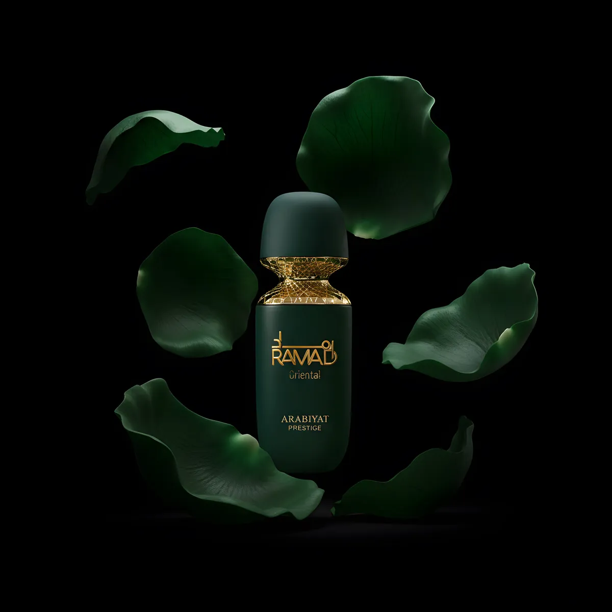 Arabiyat Prestige Ramad Earthy