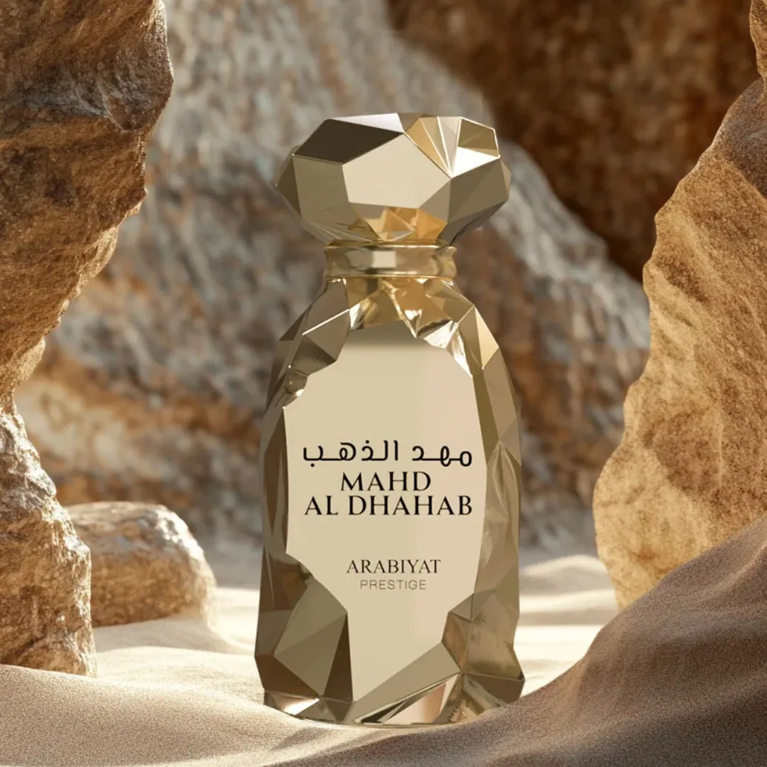 Arabiyat Sampling Set (Marwa, Mahd al Dhahab, Al Noor) 3 x 1ml