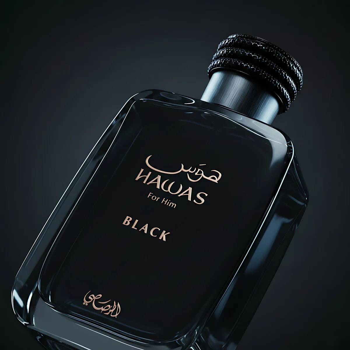 Rasasi Hawas Black Eau de Parfum for Men